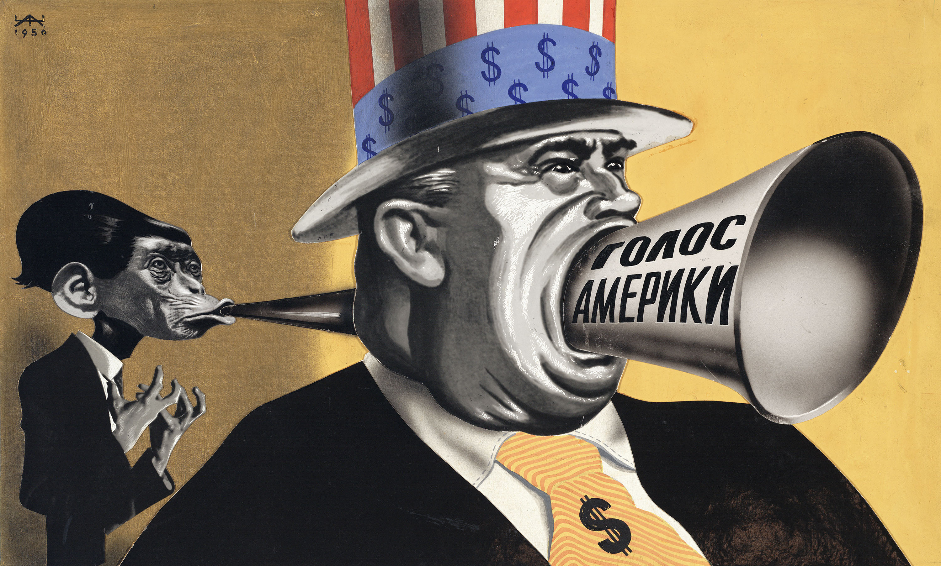 Humanism & Dynamite: The Soviet Photomontages of Aleksandr Zhitomirsky at the Art Institute of Chicago