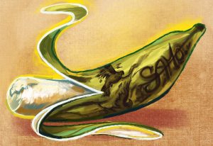 Image: A yellowish-green, half-peeled banana appears against a neutral background. A bite has been taken out of the banana. Two doves in mid-flight are visible on the banana peel, as well as the word SAMO, which has been crossed out. Illustration by Julia O'Brien.
