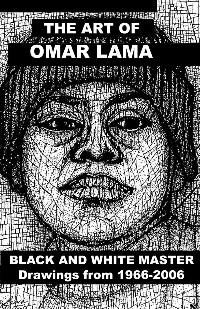 Image: Cover image for Olu's book cataloguing the work of Omar Lama titled, "The Art of Omar Lama: Black and White Master: Drawings from 1966-2006". Image courtesy of Yaounde Olu.