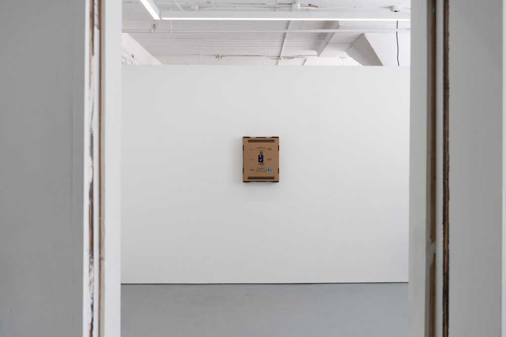 Image: Speech Assistance Machine (Charlie Chaplin’s first monologue, 1940), 2025. Fruit shipping box, 3.2-inch Raspberry Pi LCD screen, birch plywood frame, 20 x 15 3⁄4 x 3 3⁄4 inches, Video: 1 hour 29 minutes. Image courtesy of Letters to Nora.