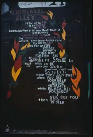 Image: Poem on Universal Alley's wall (1977). Image by Jonas Dovydenas for Chicago Ethnic Arts Project. Image courtesy of the Library of Congress.