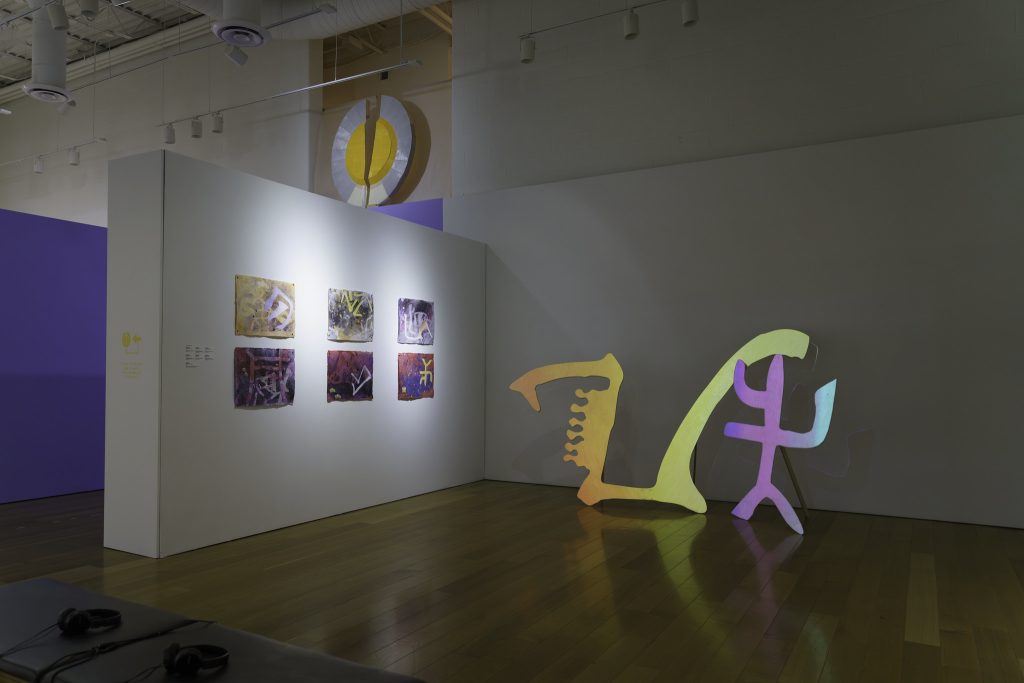 Installation image of Shifting Tongues at Charlotte Street Foundation, showing artwork by Danqi Cai. Photo by E.G. Schempf.