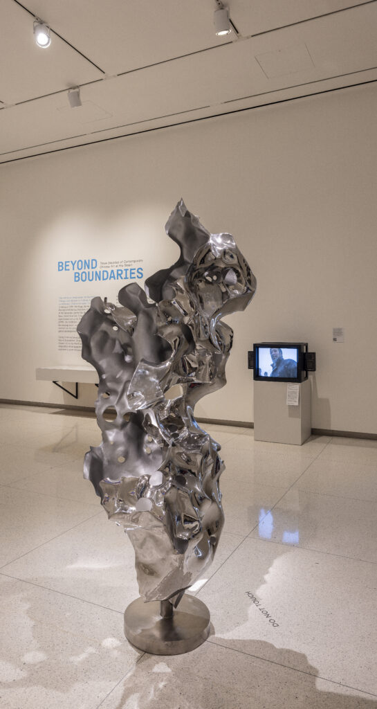 Installation image of Beyond Boundaries: Three Decades of Contemporary Chinese Art at the Smart, 2026. Photo by Michael Tropea, ©Smart Museum of Art.